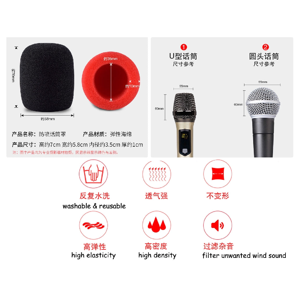 RM 2 Pack Microphone Windscreen Foam Mic Cover - Reco Music Malaysia