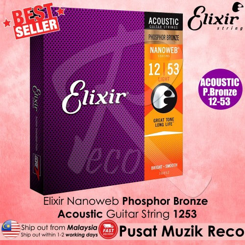 Elixir 16052 Nanoweb Phosphor Bronze Acoustic String | Reco Music Malaysia