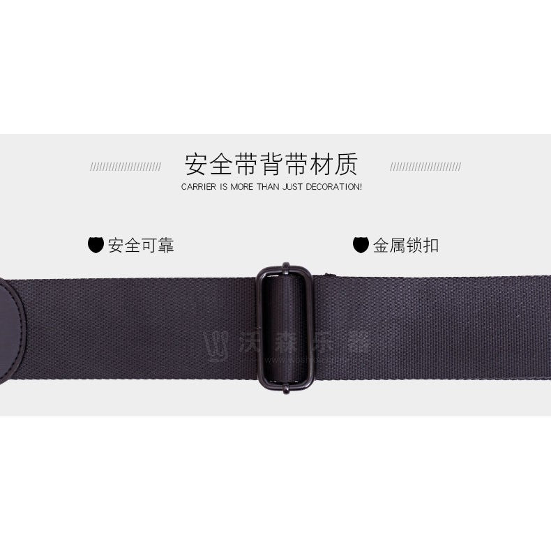 RM WST-50 3in Wide Thick Padded Guitar Strap for Electric Guitar / Electric Bass Guitar - Reco Music Malaysia