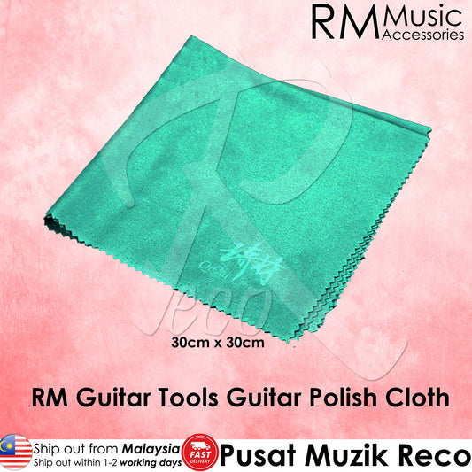 RM Guitar Instrument Polish Cleaning Cloth 30cm x 30cm - Reco Music Malaysia