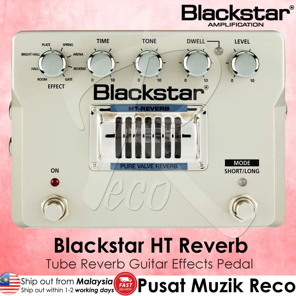 HT-REVERB エフェクター HT-REVERB HT-REVERB エフェクター HT-REVERB