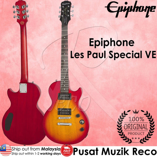 Epiphone Les Paul Special VE VWCS Electric Guitar - Reco Music Malaysia