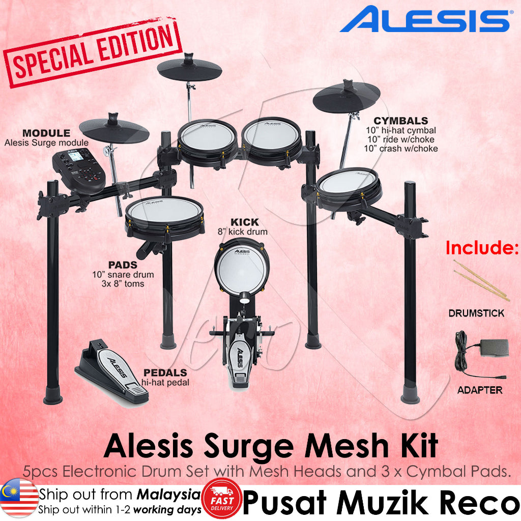Alesis Surge Mesh Kit Special Edition