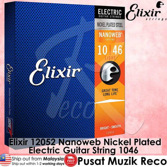 Elixir 12052 Nanoweb Coated Electric Guitar String | Reco Music Malaysia