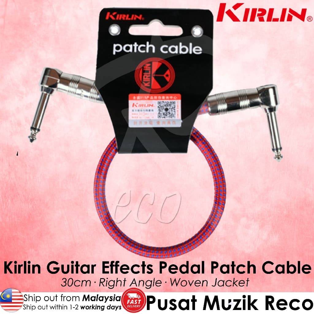 Kirlin IW243 Woven 30CM Right Angle Guitar Effect Pedal Patch Cable - Reco Music Malaysia