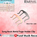 RM Metal Page Holder Clip Song Book Page Holder Clip Music Note Clip Music Book Clip - Reco Music Malaysia