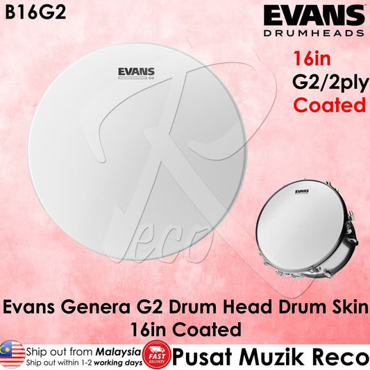 *Evans B16G2 G2 Coated Tom Drum Head, 16 Inch - Reco Music Malaysia