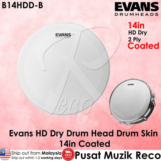 *Evans B14HDD HD Dry COATED 14" Snare Drumhead - Reco Music Malaysia