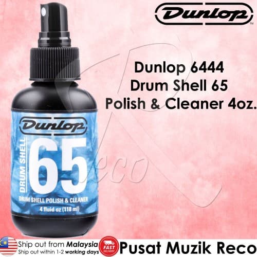 Jim Dunlop 6444 Drum Shell Polish & Cleaner, 4oz - Reco Music Malaysia