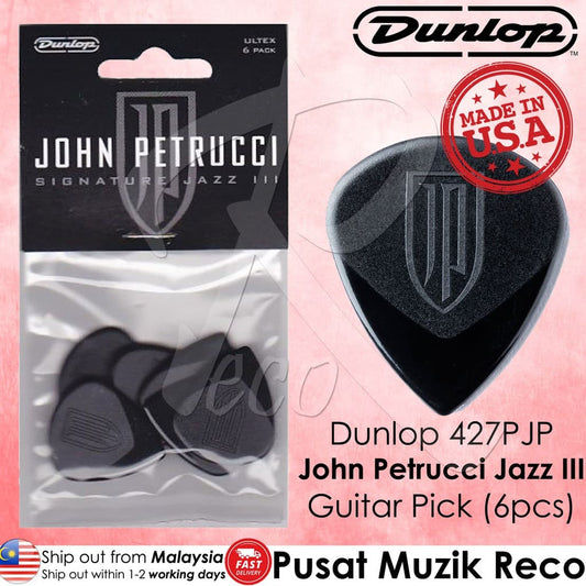 *Jim Dunlop 427PJP John Petrucci Signature Jazz III Picks - Reco Music Malaysia