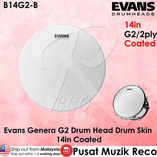 *Evans B14G2 G2 Coated 14-Inch Tom Drumhead - Reco Music Malaysia