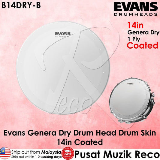 *Evans B14DRY Genera Dry 14" Drum Head - Reco Music Malaysia