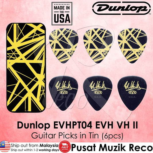 Jim Dunlop EVHPT04 EVH VH II Pick Tin 0.60mm Guitar Picks, 6-Pack - Reco Music Malaysia