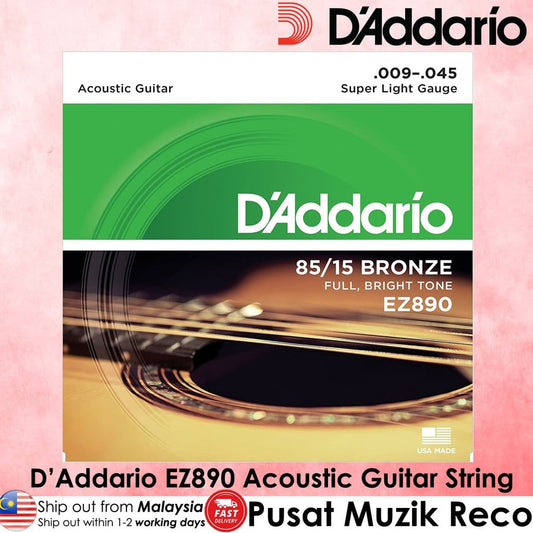 *D'Addario EZ890 85/15 Bronze Acoustic Guitar Strings  - Reco Music Malaysia