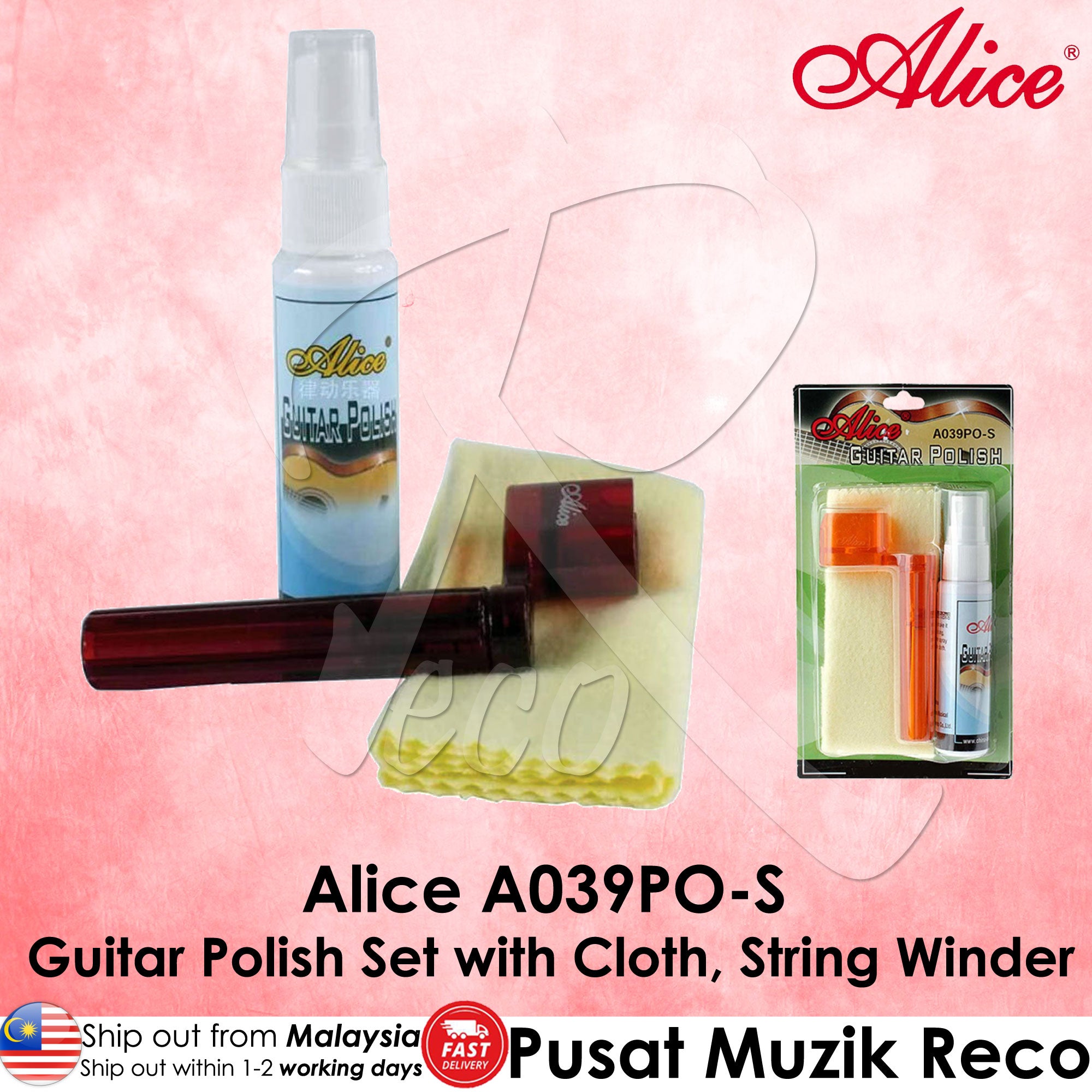 Alice A039PO-S Guitar Polish Set with Polish Cloth & String Winder ...