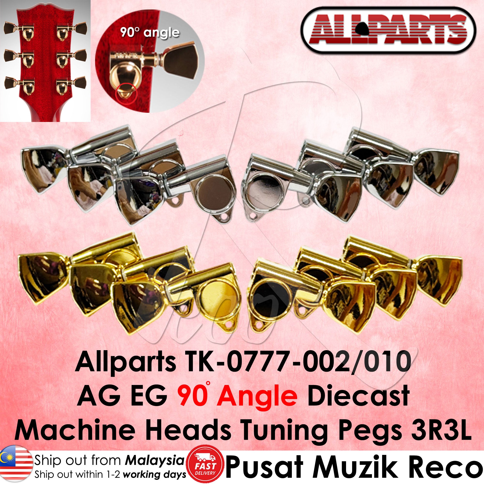 Allparts TK-0777 Sealed 3X3 Tuning Keys With Keystone Buttons – Reco ...