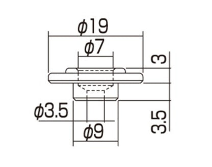 Allparts AP-6710 Bass String Guide With Screw For Electric Bass Guitar - Reco Music Malaysia 