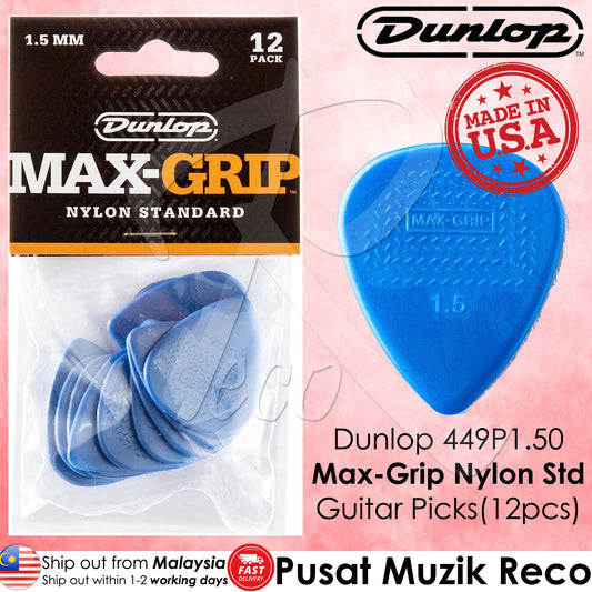 Jim Dunlop 449P1.5 Max-Grip Nylon Standard, Blue, 1.5mm, 12/Player's Pack