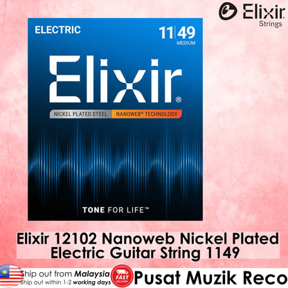 Elixir 12102 Nanoweb Coated Nickel Plated Electric Guitar String 1149