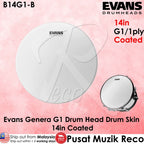 *Evans B14G1 G1 14" COATED Tom Drum Head - Reco Music Malaysia