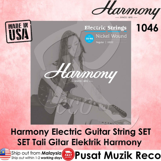 Harmony HE02 Nickel Electric Guitar Strings, Medium, 10/46 - Reco Music Malaysia