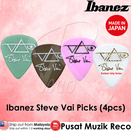 Ibanez Steve Vai Signature Guitar Picks (4pcs) (Brown, Green, Pink, White) 【Made in Japan】