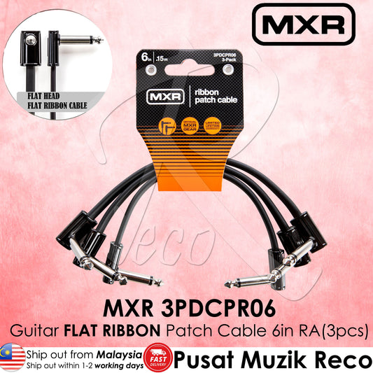 Pack of three MXR flat ribbon guitar effect patch cables, 6 inches in length, with right-angle connectors - Reco Music Malaysia