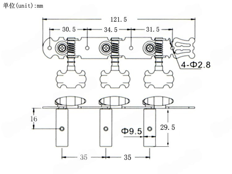 RM Classical Guitar Machine Head SET 3+3 Nylon String Guitar Tuner Peg