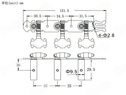 RM Classical Guitar Machine Head SET 3+3 Nylon String Guitar Tuner Peg