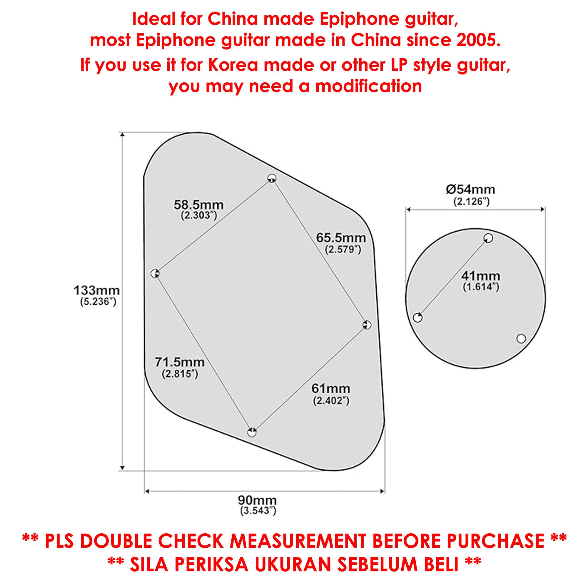 RM LP Control Back Plate Switch Plate Cavity Cover for China Made Epiphone Les Paul Standard
