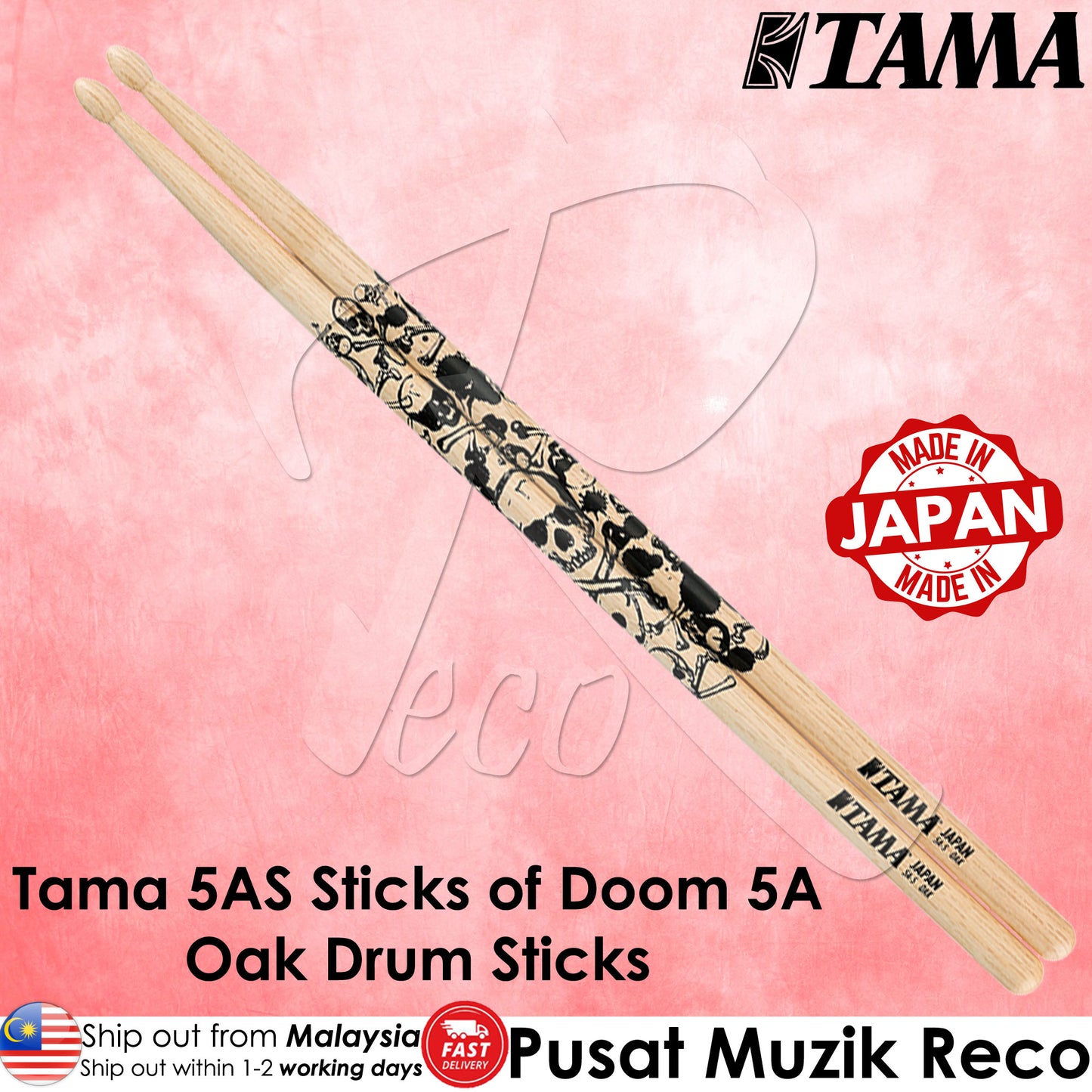 Tama 5AS Sticks Of Doom Japanese Oak 5A Drum Sticks, Wood Skull