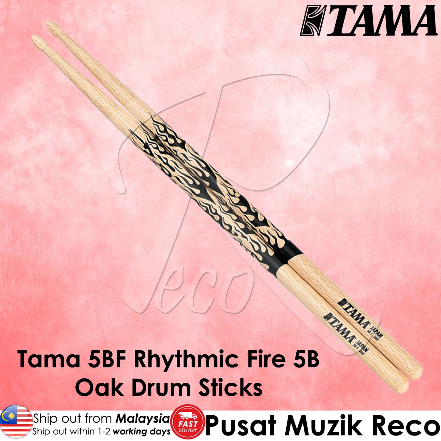 Tama 5BF Rhythmic Fire Japanese Oak 5B Drum Sticks, Wood Flame