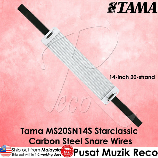Tama MS20SN14S Starclassic Carbon Steel Snare Wires Snare Drum Snappy 14" 20 Strands