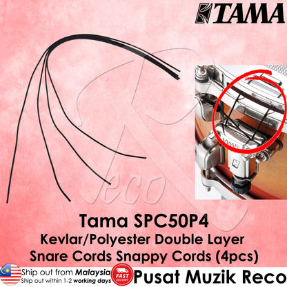 Tama SPC50P4 Snappy Snare Cord Kevlar/Polyester Double Layer Snappy Cord (4pcs/pack)