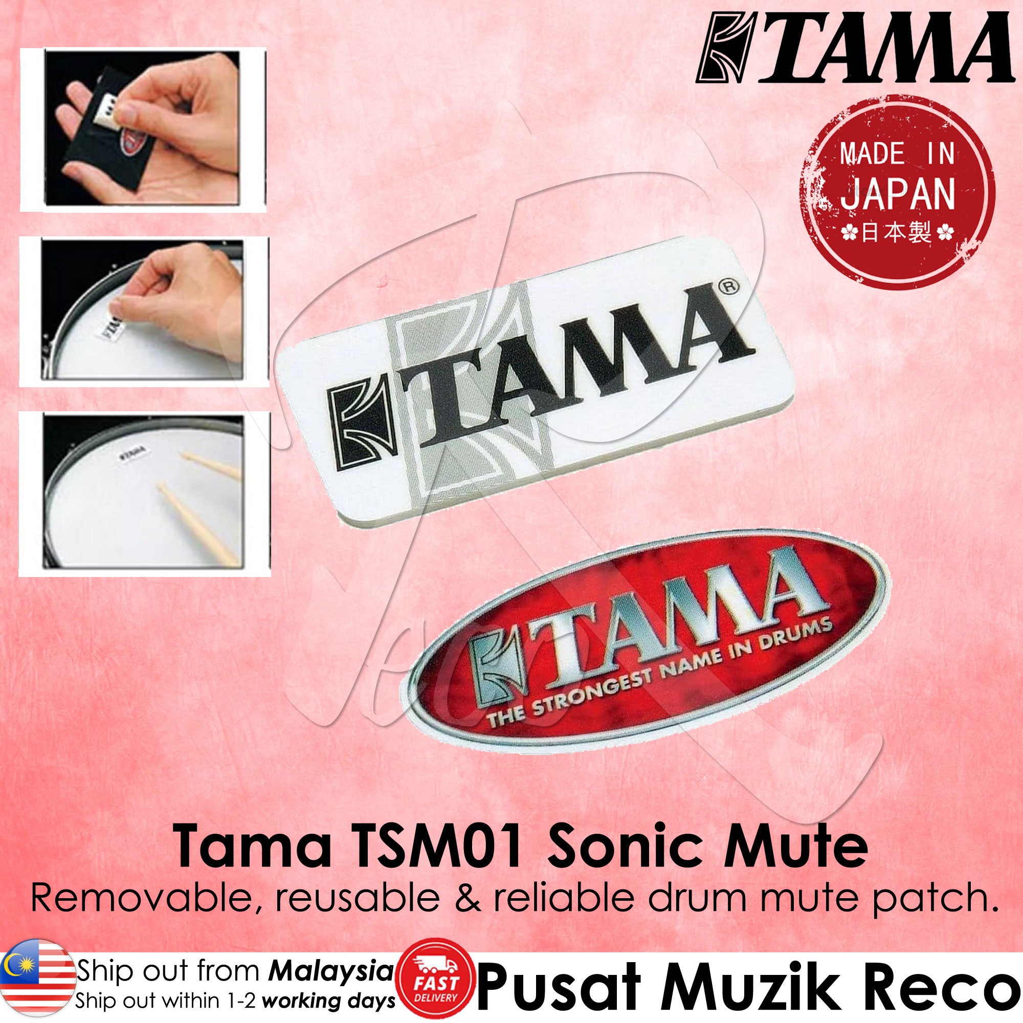 Tama TSM01 Sonic Mute Drum Mute Patch — Pack of 2