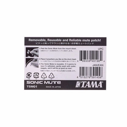 TAMA Sonic Mute label with text and barcode on a white background