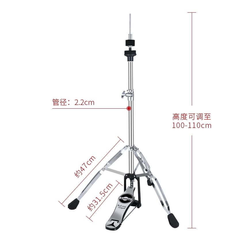 *RM HH200 Double Braced Hi Hat Hi-Hat Drum Cymbal Stand - Reco Music Malaysia