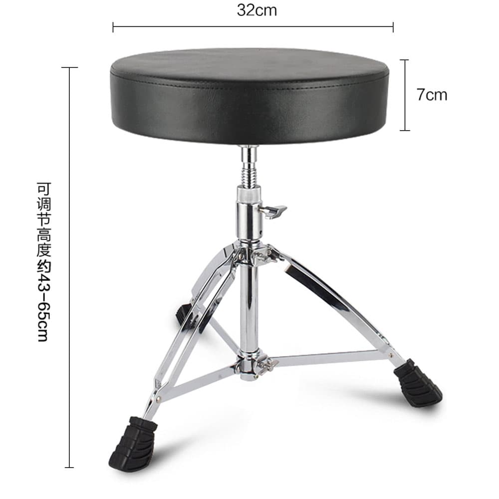 *RM T500 Double Braced Heavy Duty Drum Throne Chair - Reco Music Malaysia