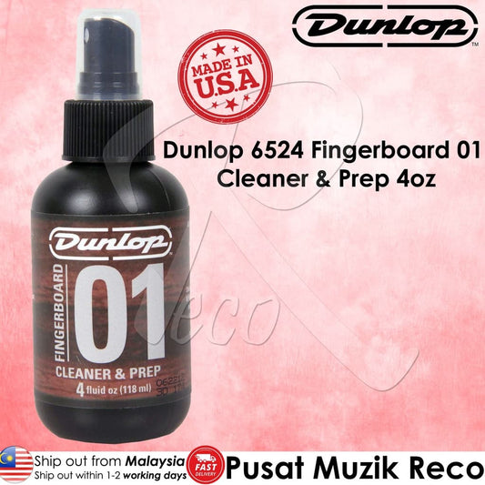 Jim Dunlop 6524 01 Fingerboard Cleaner & Prep, 4oz - Reco Music Malaysia