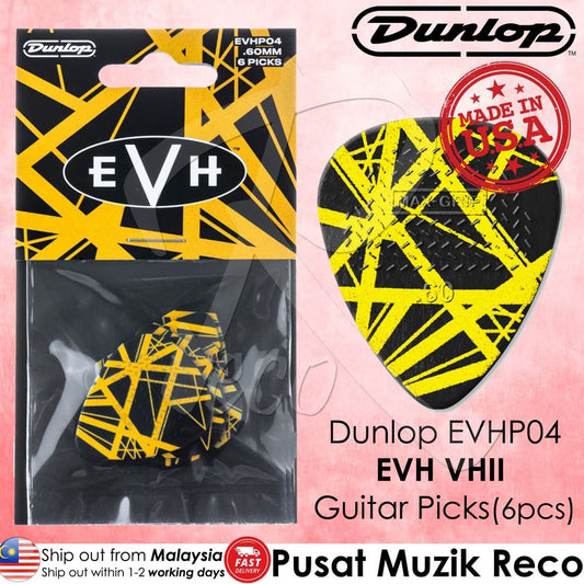 *Jim Dunlop EVHP04 Eddie Van Halen EVH VH II Pick, 6-Pack - Reco Music Malaysia