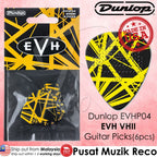 *Jim Dunlop EVHP04 Eddie Van Halen EVH VH II Pick, 6-Pack - Reco Music Malaysia