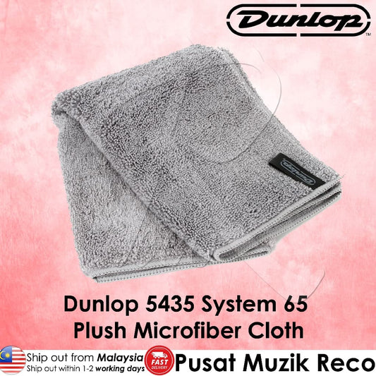 Jim Dunlop 5435 System 65 Plush Microfiber Cloth 16"x16" - Reco Music Malaysia