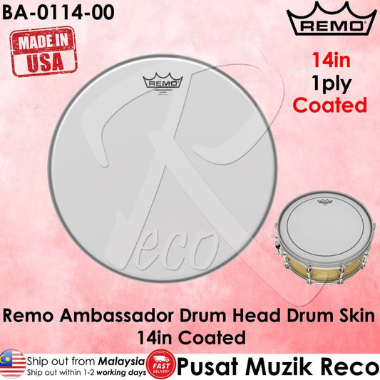 *Remo BA-0114-00 Ambassador 14" COATED Drum Head - Reco Music Malaysia