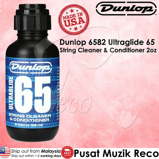 Jim Dunlop 6582 Ultra Glide 65 String Cleaner, 2oz -Reco Music Malaysia