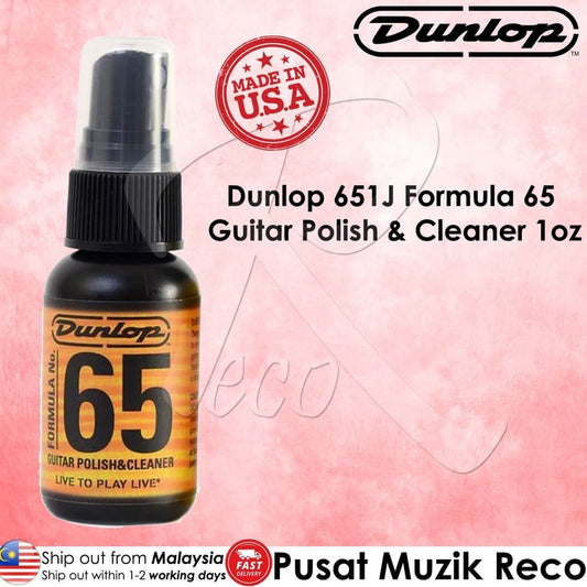 Jim Dunlop 651J Formula 65 Guitar Polish Cleaner Spray, 1oz - Reco Music Malaysia