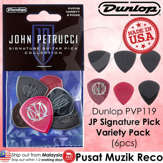 *Jim Dunlop PVP119 John Petrucci Signature Picks Variety Pack - Reco Music Malaysia