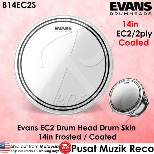 *Evans B14EC2S EC2 FROSTED 14" Drum Head - Reco Music Malaysia 