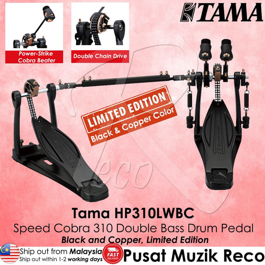 *Tama HP310LWBC Speed Cobra Black & Copper Limited Product - Reco Music Malaysia