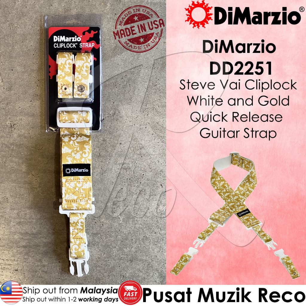 Dimarzio DD2251 Steve Vai Cliplock Strap, White Gold - Reco Music Malaysia
