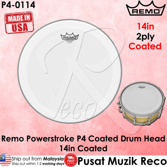 Remo P4-0114-BP 14inch Powerstroke 4 Coated Batter Drum Head - Reco Music Malaysia